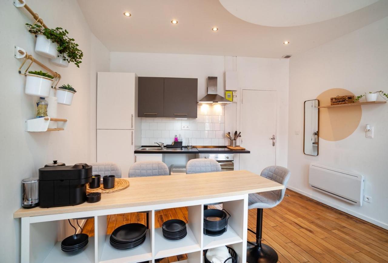 Appartement Cosy น็องซี ภายนอก รูปภาพ